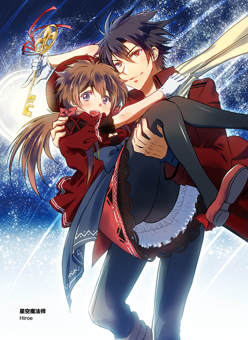 日本漫画大师讲座20金田工房和角丸圆讲萌系人物组合造型金田工房角丸