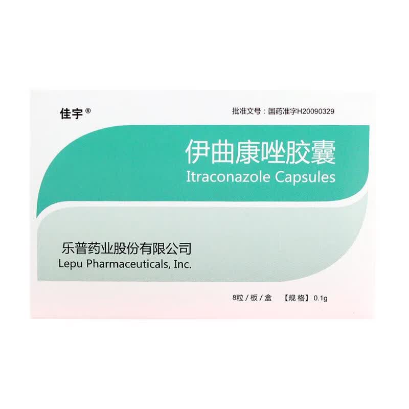 更多参数>>适用症状:皮炎使用方法:口服国产/进口:国产类型:处方药