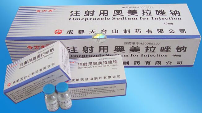 天劲 天台山注射用奥美拉唑钠40mg*5支【图片 价格 品牌 报价】-京东
