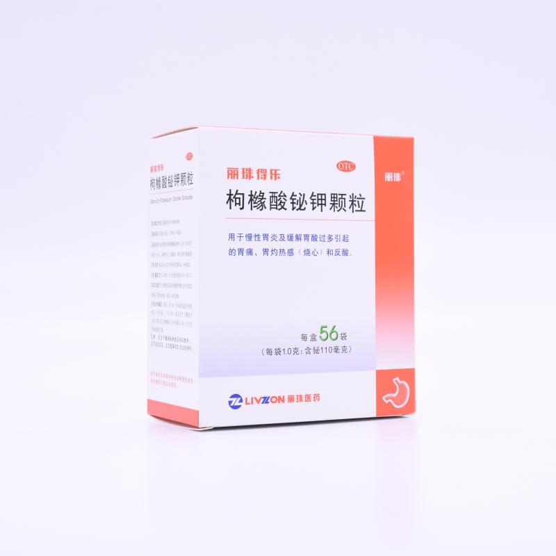 枸橼酸铋钾颗粒1g011g56袋