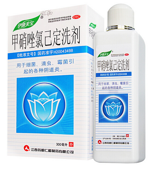 仁和妇炎洁 甲硝唑氯己定洗剂300ml 【2盒疗程装】6天量