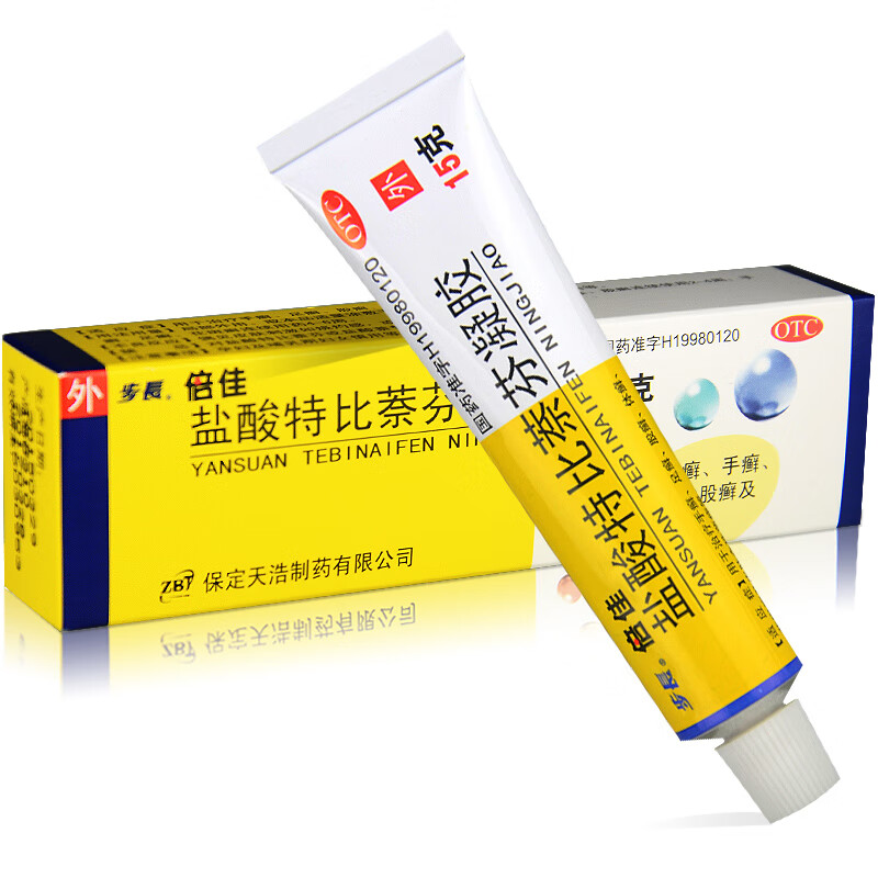 步长 盐酸特比萘芬凝胶 15g 治脚气真菌感染 手癣足癣 股癣体癣