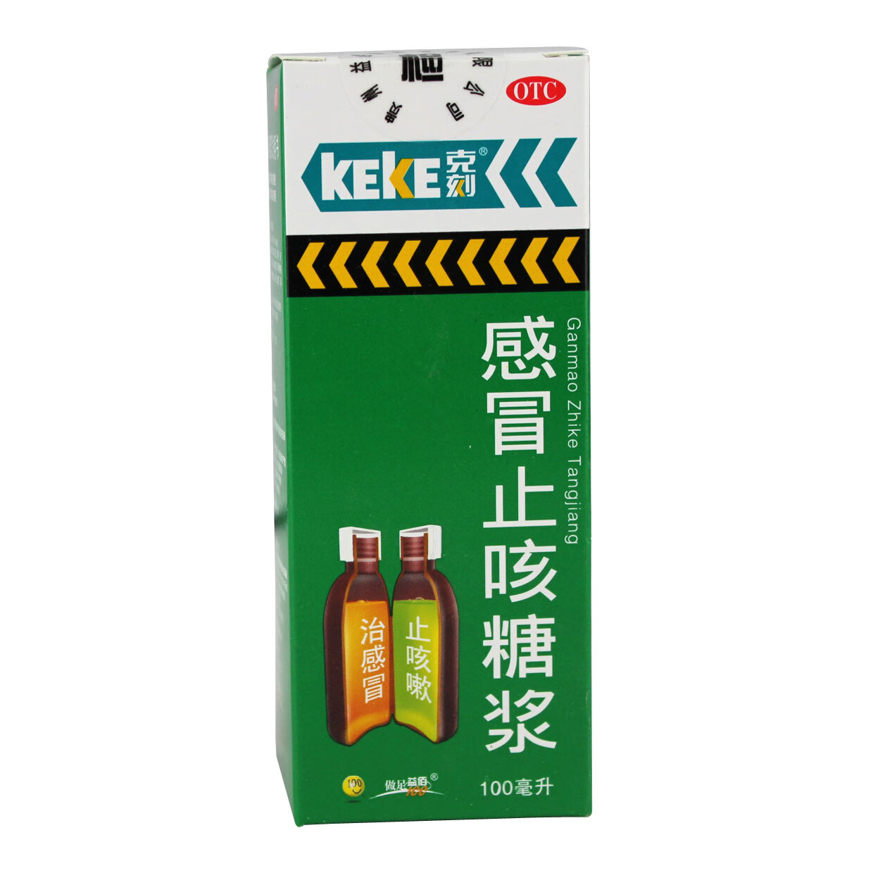克刻 感冒止咳糖浆 100ml 风热感冒 止咳 化痰 头痛 鼻塞 咳嗽【图片