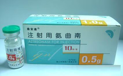 曲安迪 注射用氨曲南 0.