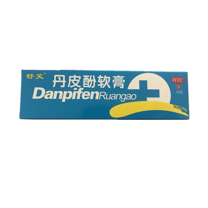更多参数>>类别:西药使用方法:外用适用人群:成人货号:134579商品毛重