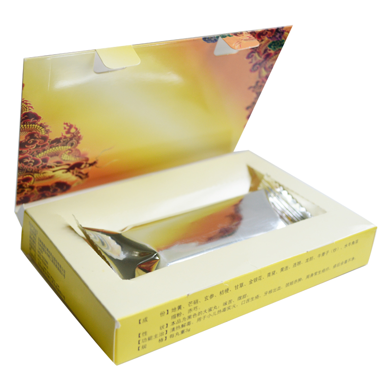 博祥 化毒丹3g*7丸 gm 清热解毒 用于小儿热毒实火 口舌生疮 牙根出血