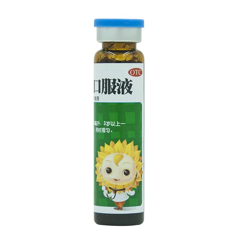 葵花 健儿消食口服液10ml*6支/盒消食助消化 治疗小儿消化不良