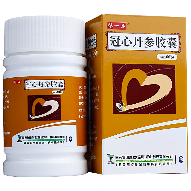 德一品 冠心丹参胶囊 0.