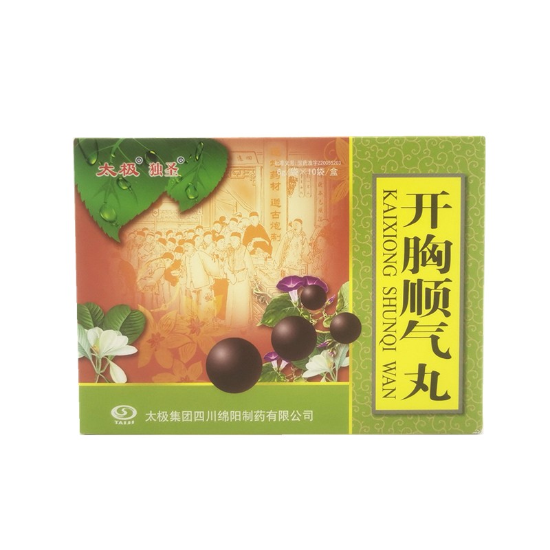 太极独圣开胸顺气丸6g*10袋气郁食滞胸胁胀满胃脘疼痛嗳气食少纳呆1盒
