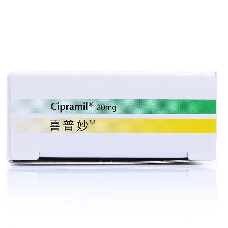 喜普妙 氢溴酸西酞普兰片 20mg*14片 一盒装【图片 价格 品牌 报价】