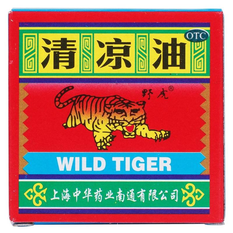 清凉油10g 【特惠包邮装】40盒【图片 价格 品牌 报价】-京东