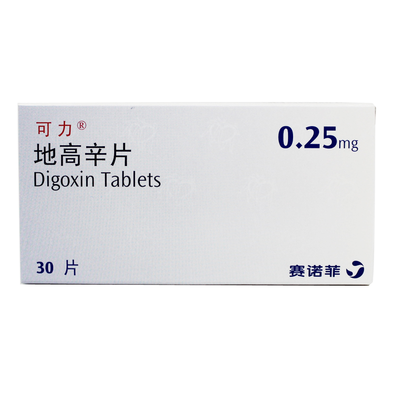 可力 地高辛片 0.