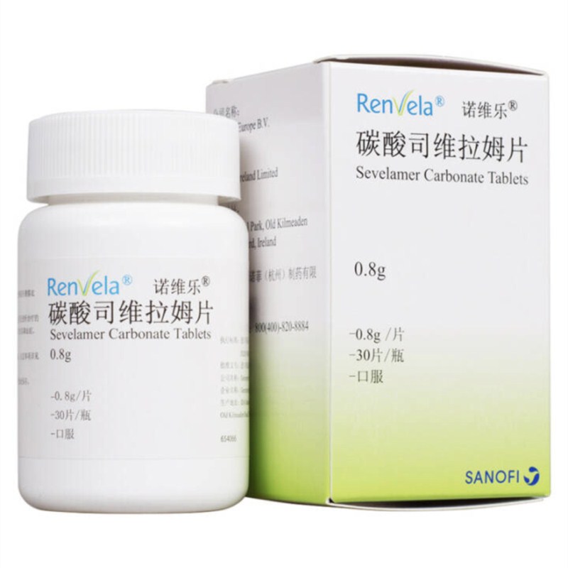 诺维乐碳酸司维拉姆片0.