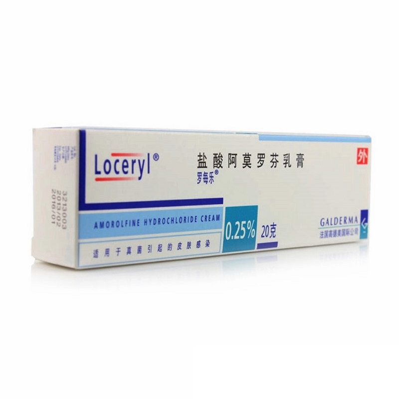 罗每乐 盐酸阿莫罗芬乳膏0.