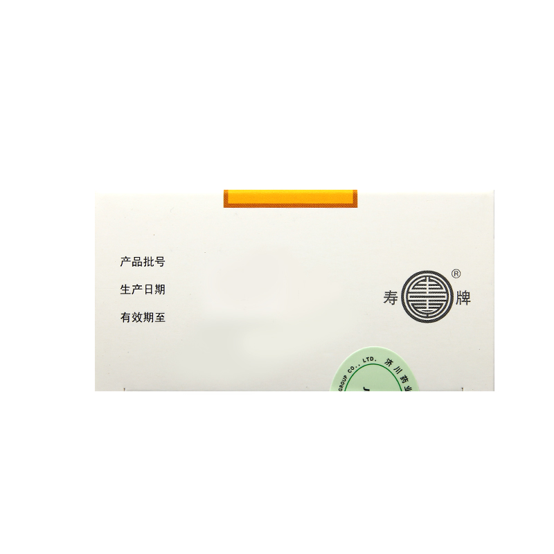 寿牌健胃消食口服液10ml12支