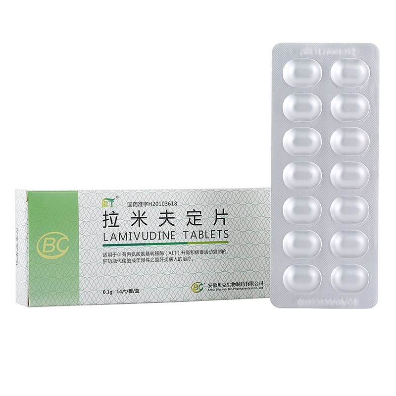 银丁拉米夫定片01g14片1盒装