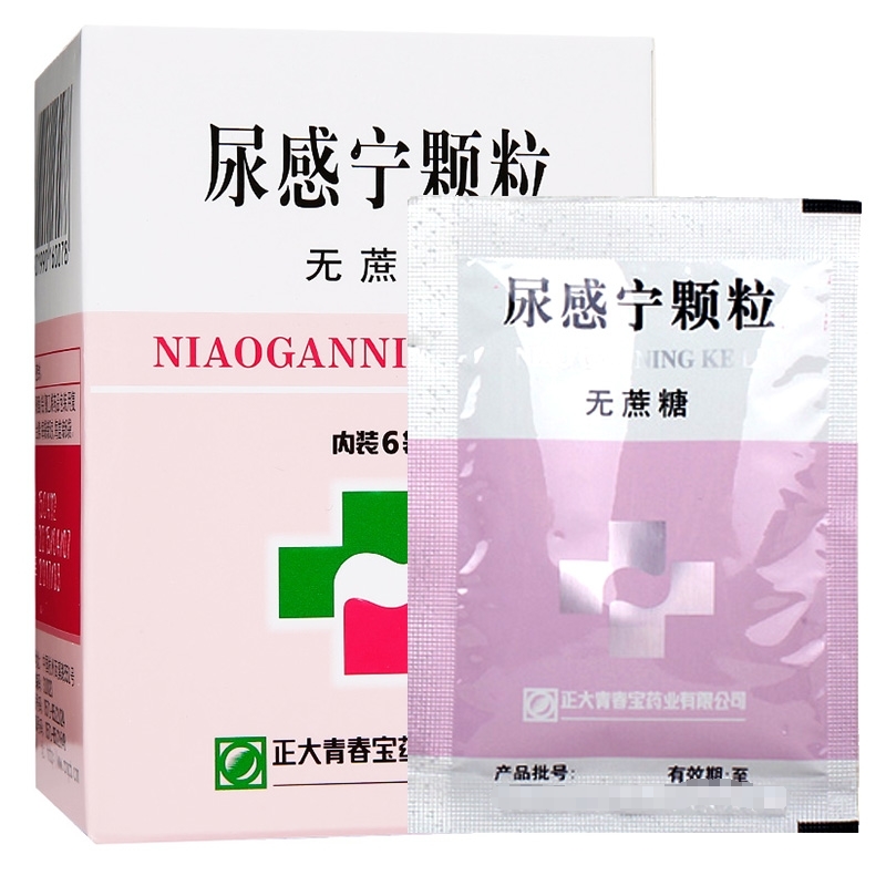 青春宝 尿感宁颗粒 5g*6袋(无蔗糖) 1盒装【图片 价格 品牌 报价】