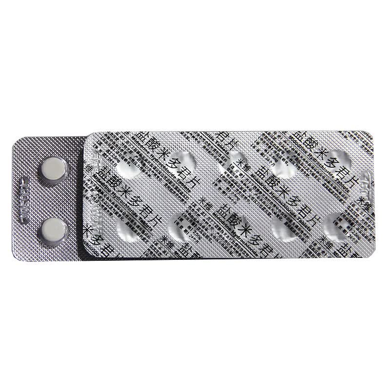 米维盐酸米多君片25mg20片低血压症女性压力性尿失禁1盒装