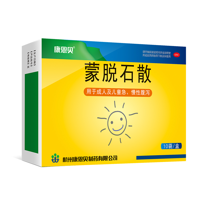 更多参数>>国产/进口:国产使用方法:口服药品剂型:散剂类别:西药适用
