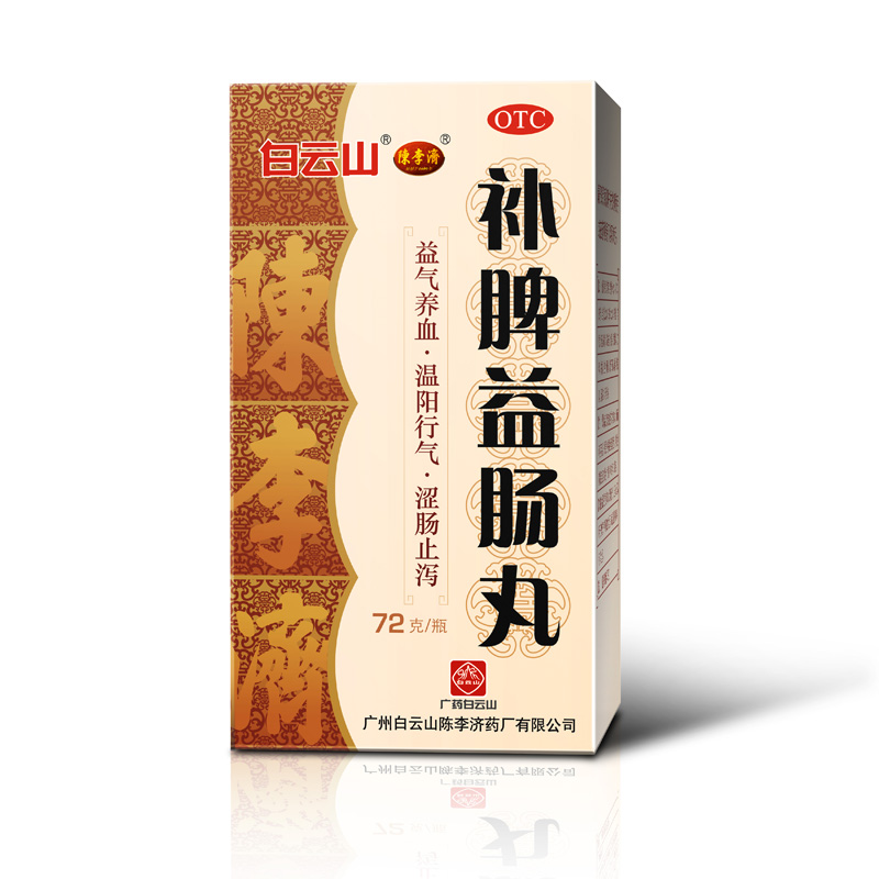 0kg店铺:正和祥(德阳)大药房官方旗舰店商品编号:10036374413520商品