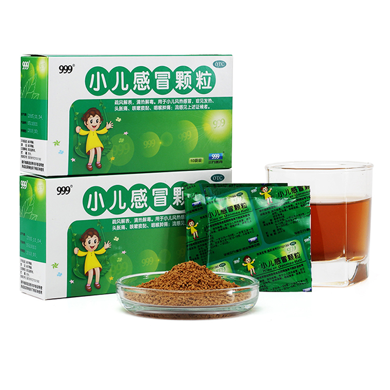 999小儿感冒颗粒6g*24袋儿科用药发热头胀头痛感冒咳嗽痰粘咽喉肿痛