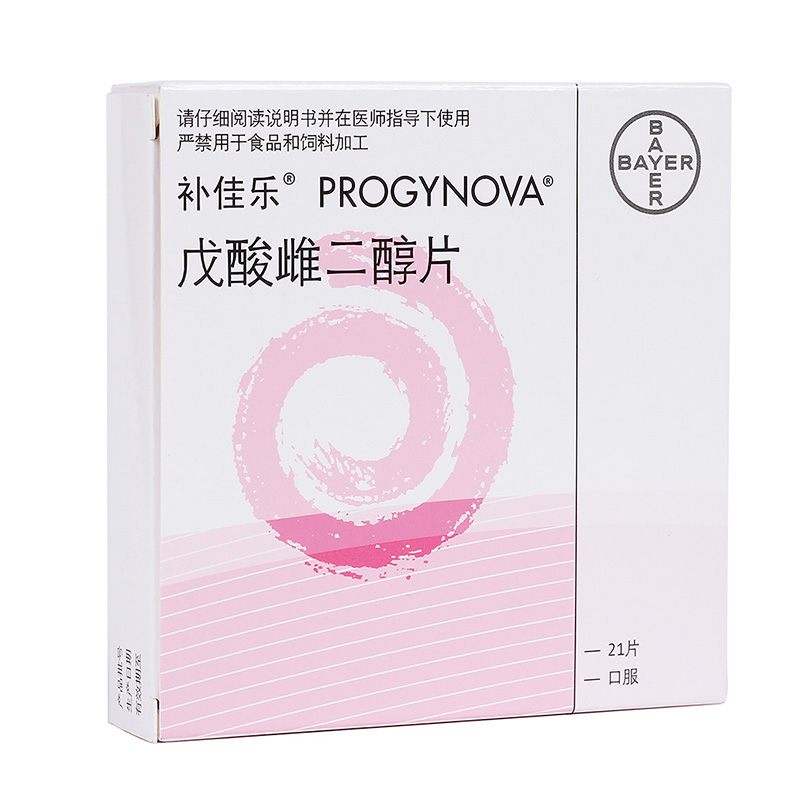 戊酸雌二醇片1mg*21【图片 价格 品牌 报价】-京东