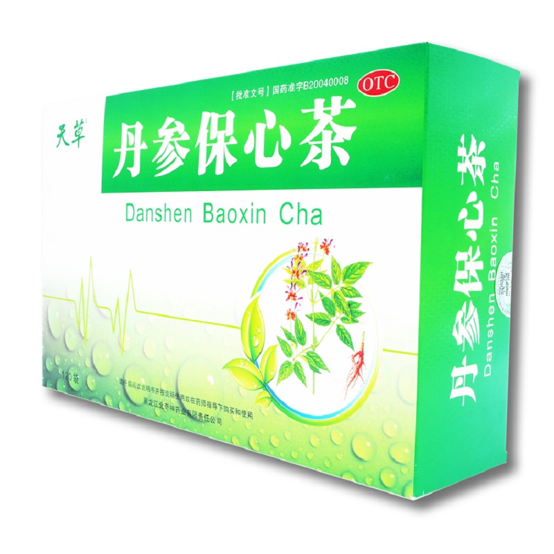 天草 丹参保心茶 2.5g*120袋/盒 活血化瘀.