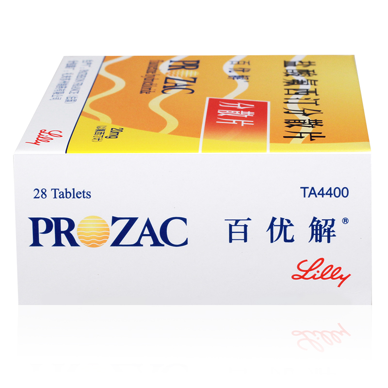 百优解 盐酸氟西汀分散片 20mg*7片*4板 一盒装